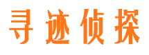 乌当市调查公司